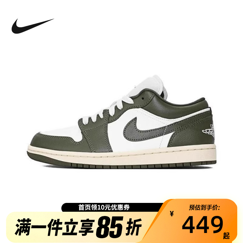 Nike耐克低帮板鞋轻便休闲鞋