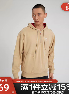 adidas阿迪三叶草米菲联名2025男子哪吒红半拉链连帽卫衣HY7282