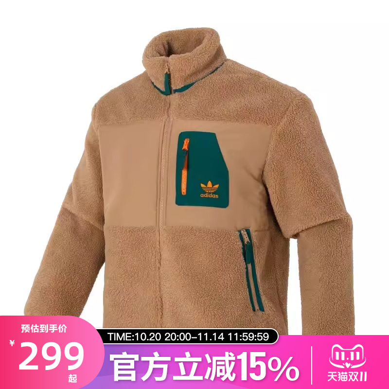 adidas阿迪达斯三叶草外套男冬季保暖仿羊羔绒立领运动夹克IN0994