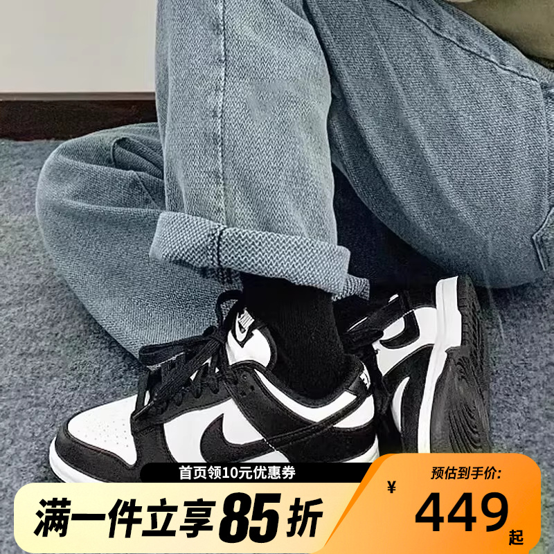 Nike耐克女子系带休闲运动鞋