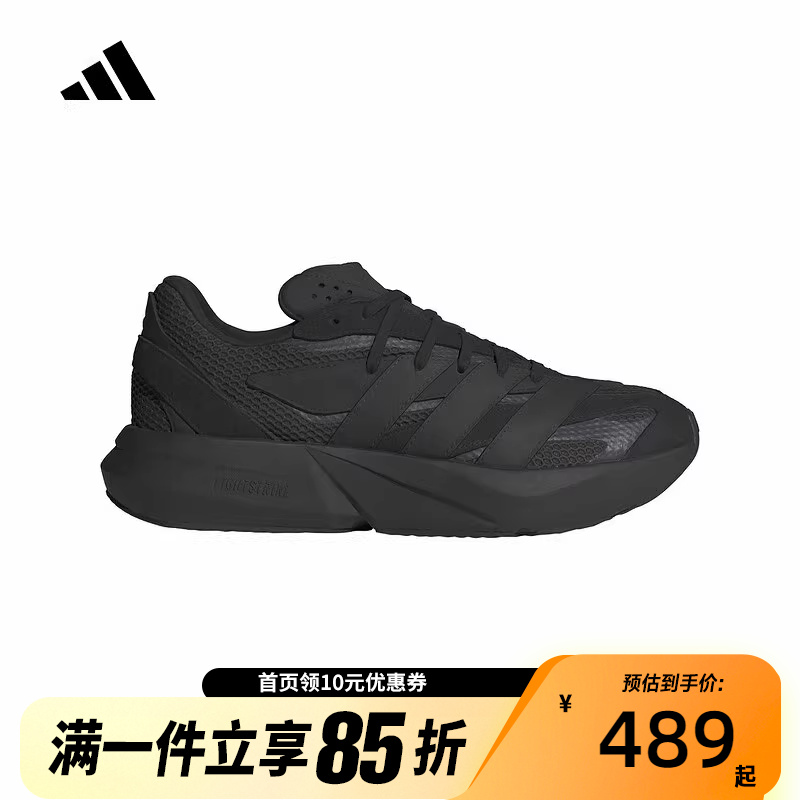 阿迪达斯男鞋缓震运动休闲鞋跑鞋