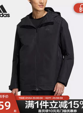 Adidas阿迪达斯正品秋冬新款男子运动连帽夹克外套HY5829