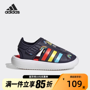 adidas阿迪达斯男婴童夏季 GY2460 魔术贴包头休闲软底凉鞋