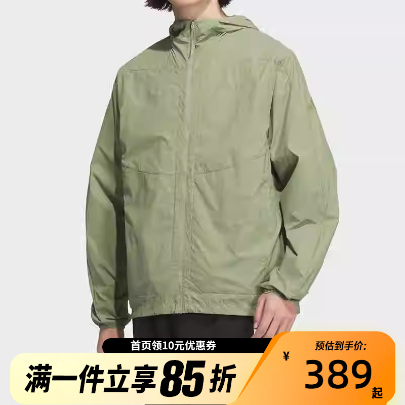 Adidas阿迪达斯男装外套2025夏经典休闲梭织连帽运动夹克JZ8403