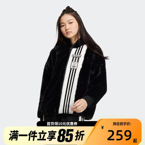 adidas/阿迪达斯运动休闲