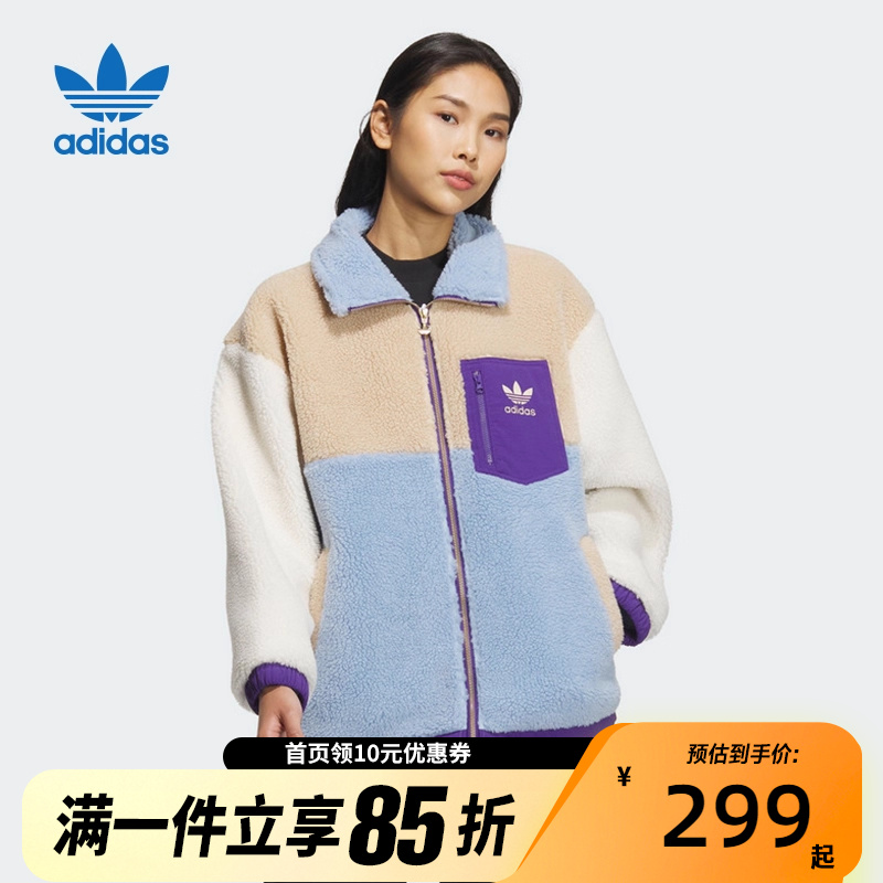IN0987保暖秋季夹克阿迪达斯女子