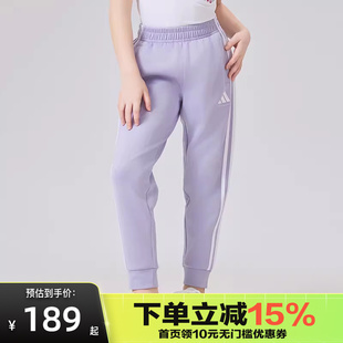 TR30P1TK LPW 儿童香芋紫运动长裤 adidas武博系列2025新款