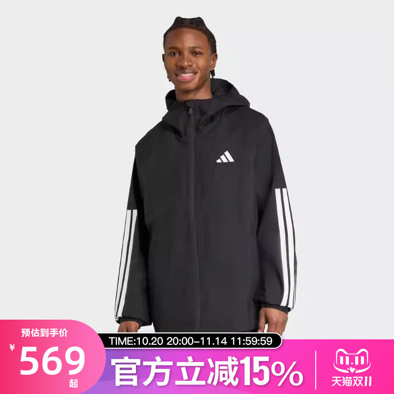adidas/阿迪达斯运动休闲连帽