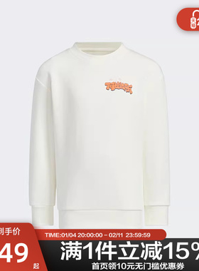 Adidas阿迪达斯男女儿童新春印花针织圆领套头卫衣JF3884