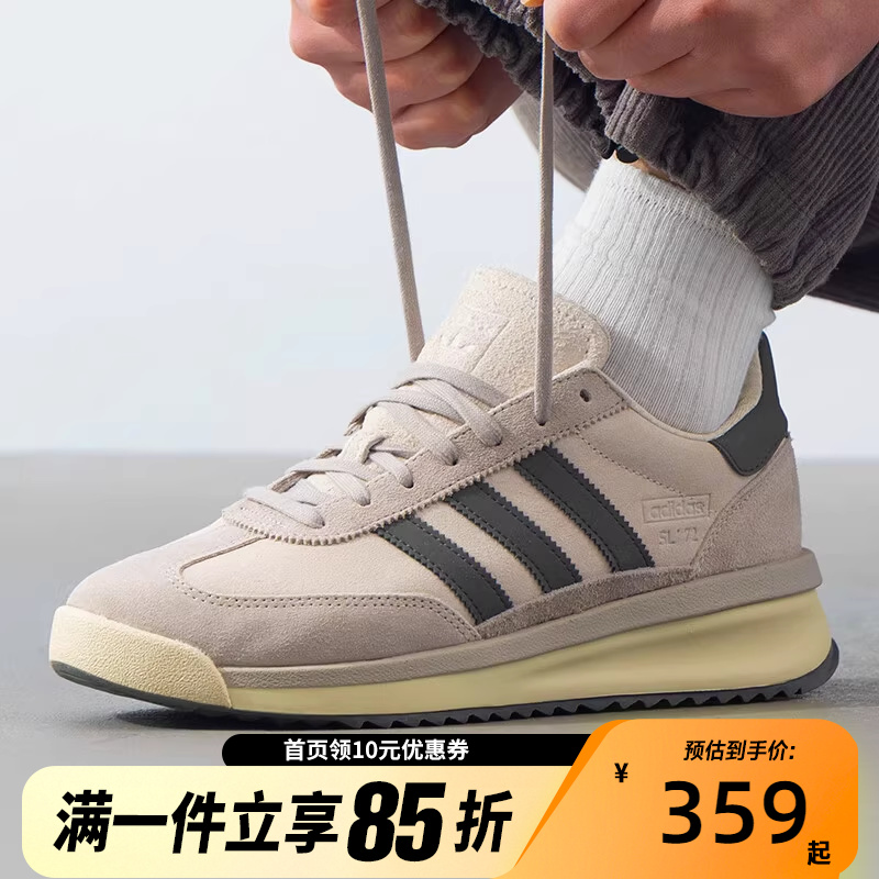 adidas阿迪达斯三叶草男女鞋夏季SL 72 RTN经典运动T头鞋JH5551