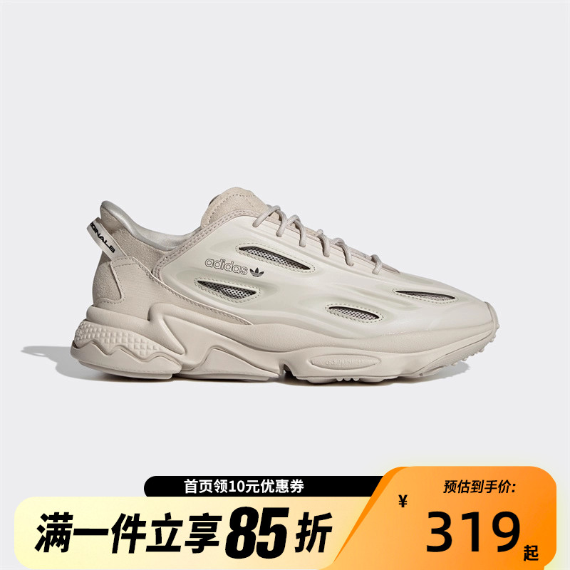 Adidas阿迪达斯三叶草OZWEEGO CELOX男女运动休闲老爹鞋GZ5231
