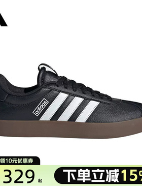 Adidas阿迪达斯女子 「T头鞋」运动休闲板鞋德训鞋ID8796