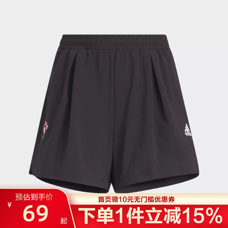 Adidas阿迪达斯儿童夏季透气梭织运动休闲短裤五分裤JF3864