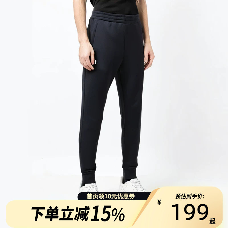 UA安德玛男正品24加厚春秋新款卫裤直筒裤运动裤透气针织长裤男款