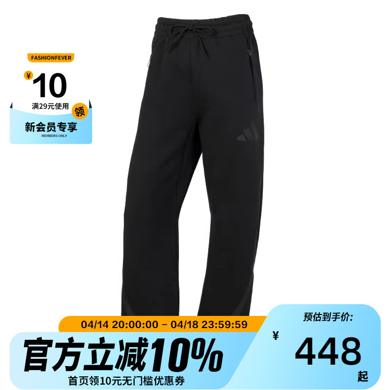 JE7850 S adidas���ϴ�˹Z.N.E�˶����׷���������͸��ֱͲ����JE7850