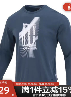 adidas阿迪达斯外套印花男装百搭运动休闲卫衣套头打底衫IA8184