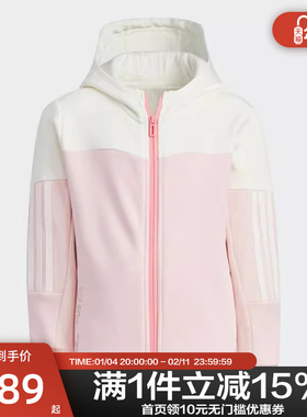 Adidas阿迪达斯春秋女子拒水防泼撞色运动休闲连帽夹克JN9574
