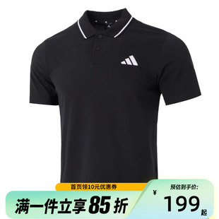 翻领休闲T恤JE9023 adidas阿迪达斯短袖 黑色POLO衫 男装 25春夏新款