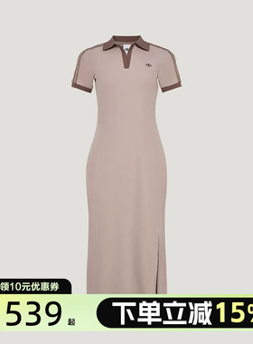 Adidas阿迪达斯三叶草休闲运动Polo连衣裙2026夏女开叉长裙KY5699