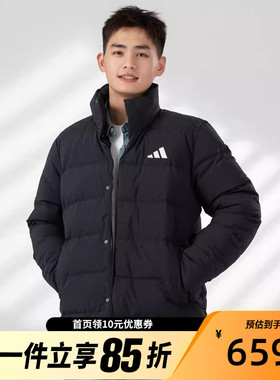 Adidas阿迪达斯男子鸭绒立领羽绒服夹克2025冬季保暖外套KH3994