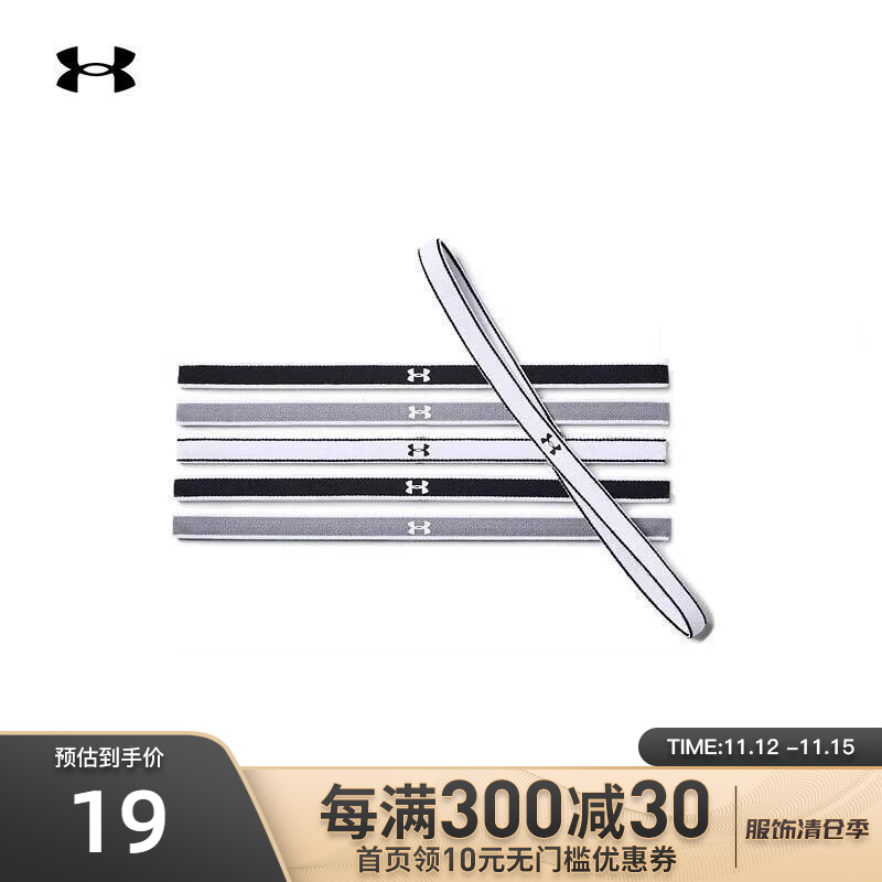 UNDER ARMOUR꣩UA Mini Headbands (6pk)ͷ1286016-00529Ԫ