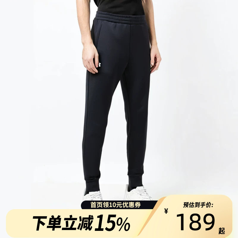 UA安德玛男正品24加厚春秋新款卫裤直筒裤运动裤透气针织长裤男款