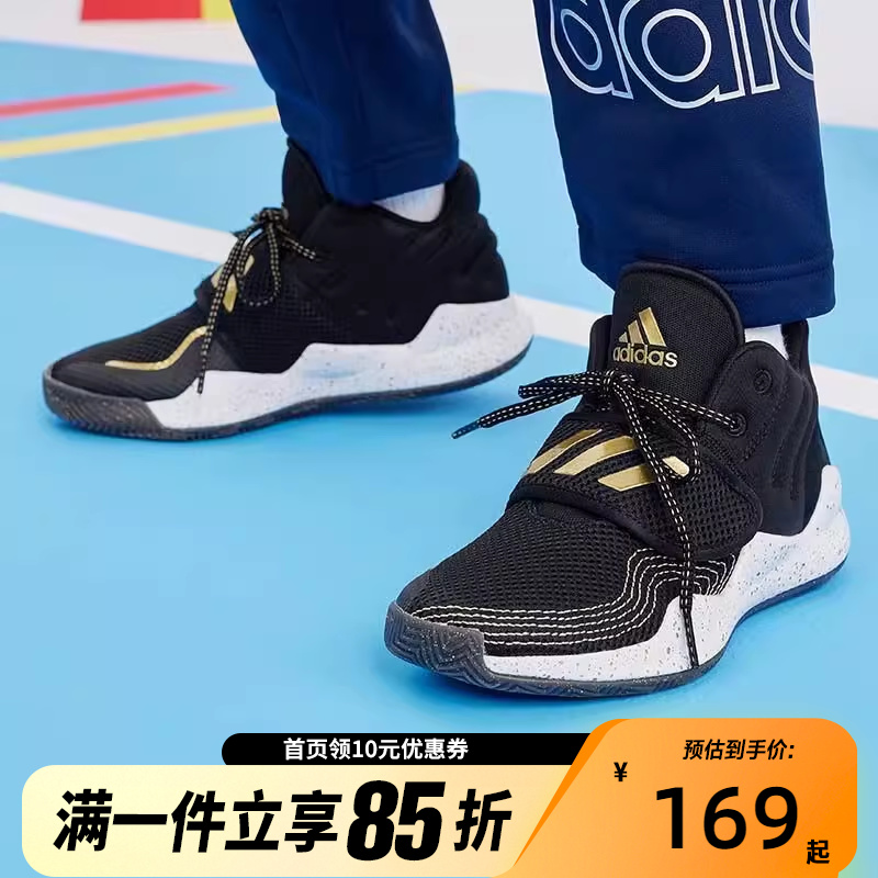 Adidas阿迪达斯大童魔术贴网眼运动训练舒适篮球鞋S29014