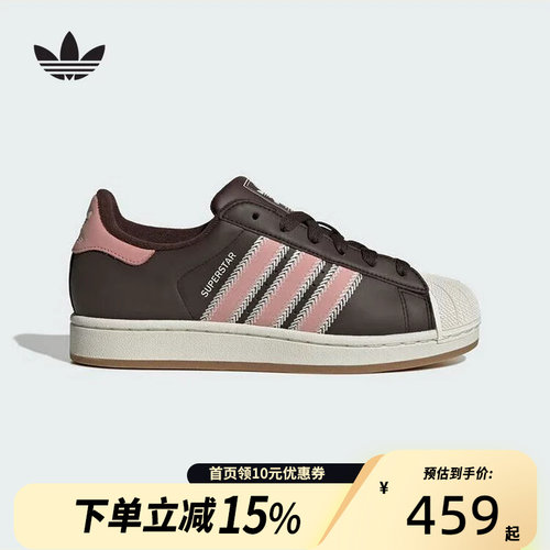 adidas/阿迪达斯耐磨系带