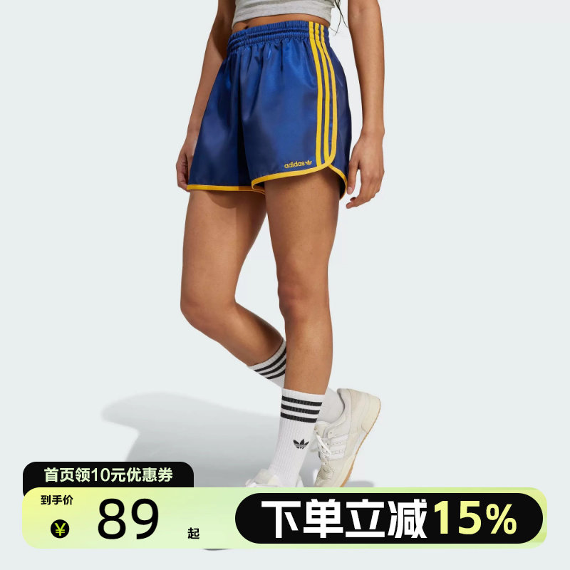 Adidas阿迪达斯三叶草女跑步健身运动训练速干轻薄透气短裤IX3545