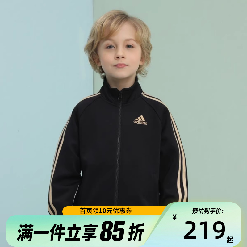 Adidas阿迪达斯男童三条杠时尚休闲运动儿童夹克外套TR30JK-BG
