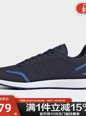 Adidas阿迪达斯儿童春秋休闲鞋运动鞋FW3961