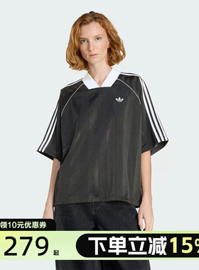Adidas阿迪达斯三叶草女子舒适复古百搭运动休闲短袖T恤KD2904