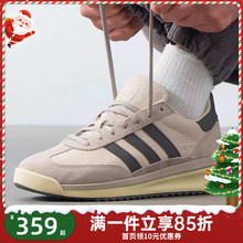 adidas阿迪达斯三叶草男女鞋夏季SL 72 RTN经典运动T头鞋JH5551