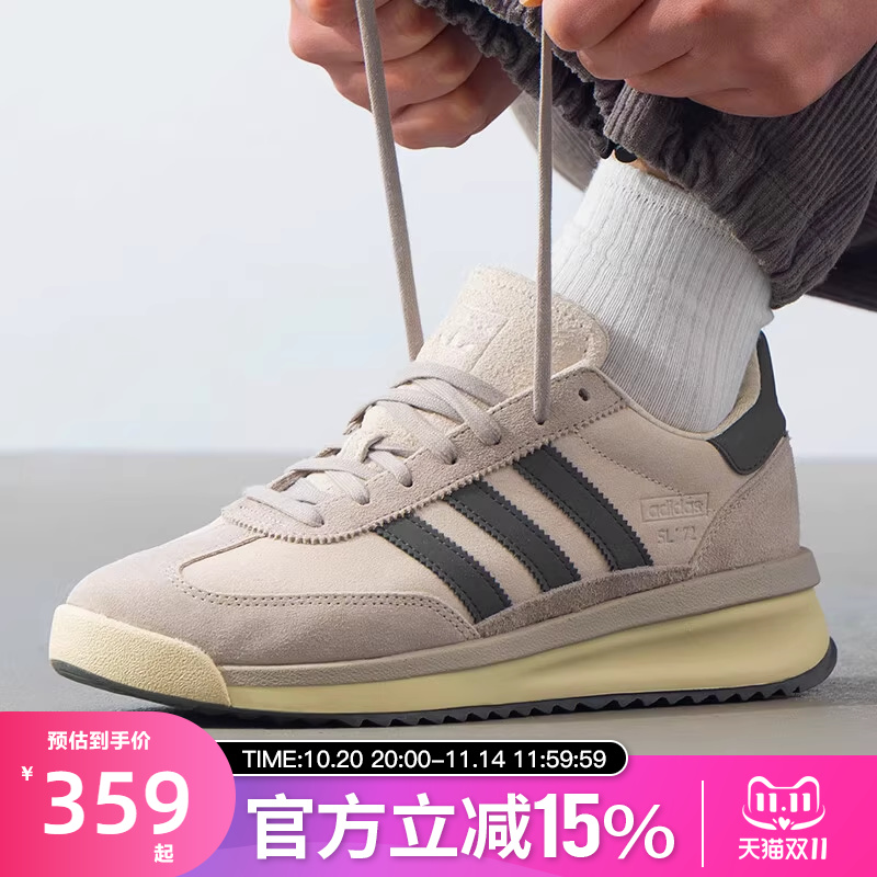 adidas阿迪达斯三叶草男女鞋夏季SL 72 RTN经典运动T头鞋JH5551