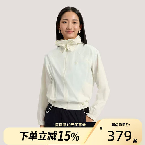 adidas/阿迪达斯女士轻薄2026夏季透气舒适外套KH2713