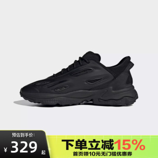GZ5230 老爹鞋 Adidas阿迪达斯男女OZWEEGO经典 黑武士运动休闲鞋