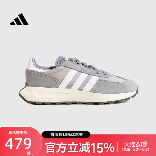 阿迪达斯RETROPYE5男女老爹鞋