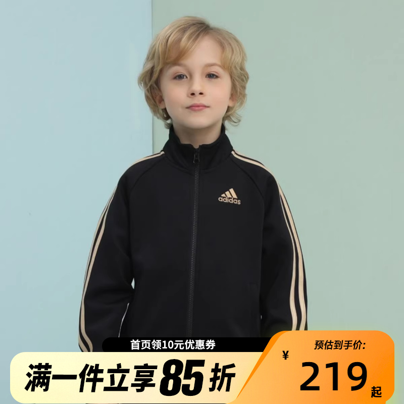 Adidas阿迪达斯男童三条杠时尚休闲运动儿童夹克外套TR30JK-BG