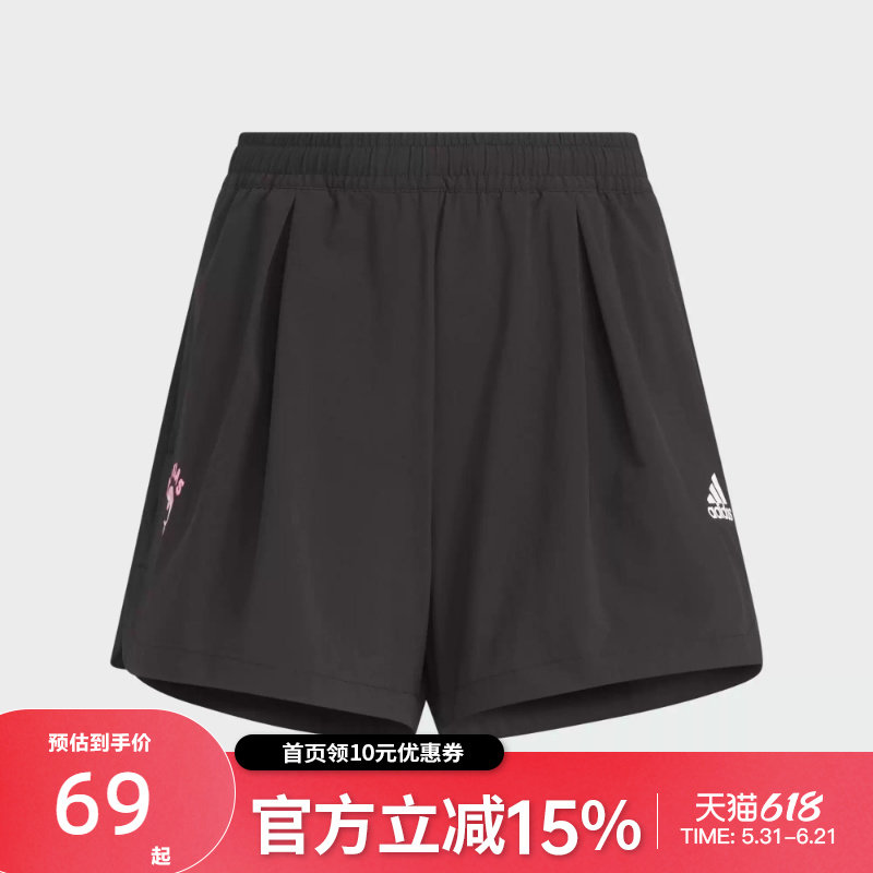 Adidas阿迪达斯儿童夏季透气梭织运动休闲短裤五分裤JF3864