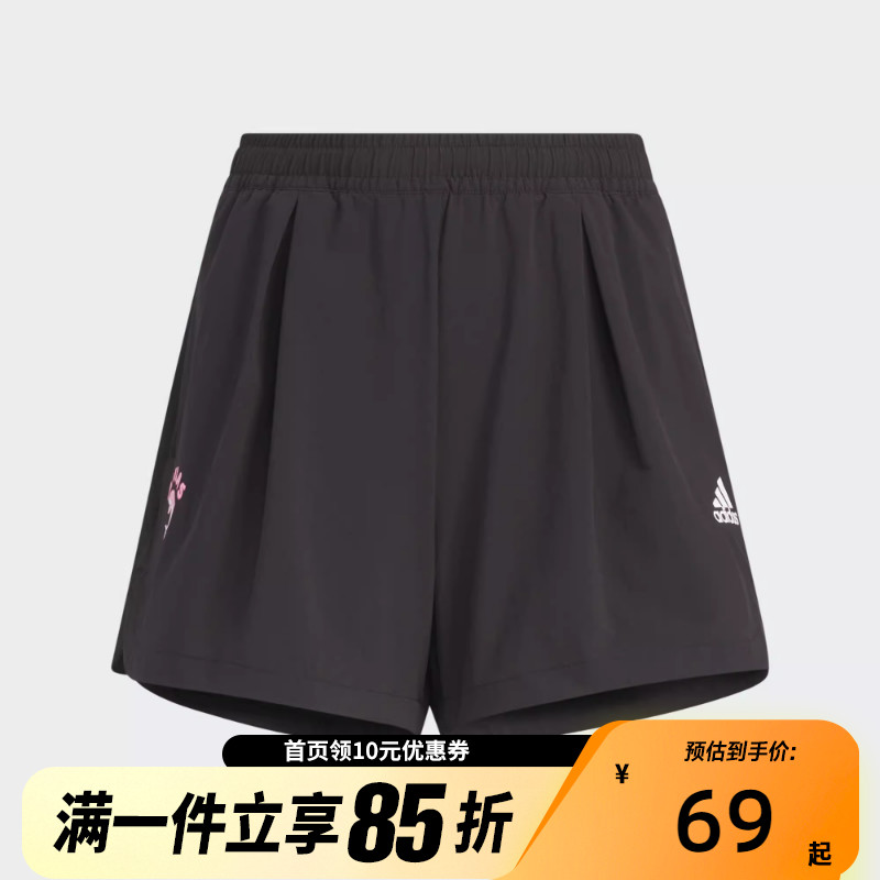 Adidas阿迪达斯儿童夏季透气梭织运动休闲短裤五分裤JF3864