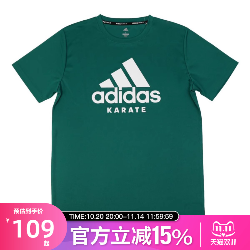 阿迪达斯短袖Adidas男子