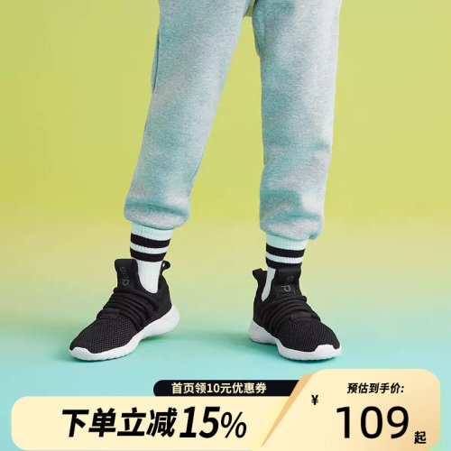 Adidas阿迪达斯儿童秋季新款运动鞋青少年跑步鞋FX7296