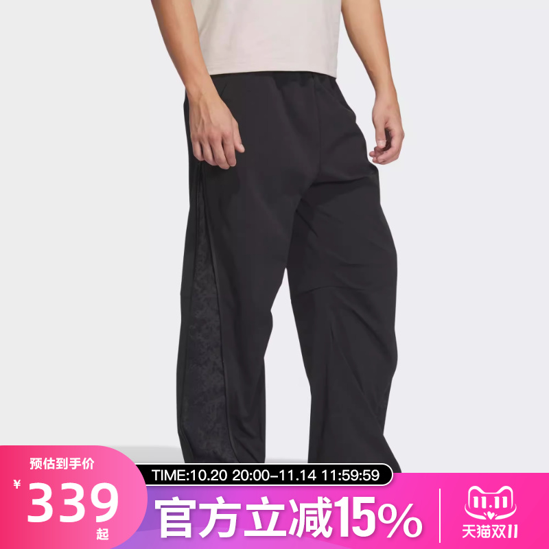 adidas阿迪达斯运动裤男裤2025春季新款梭织宽松直筒长裤JZ4198