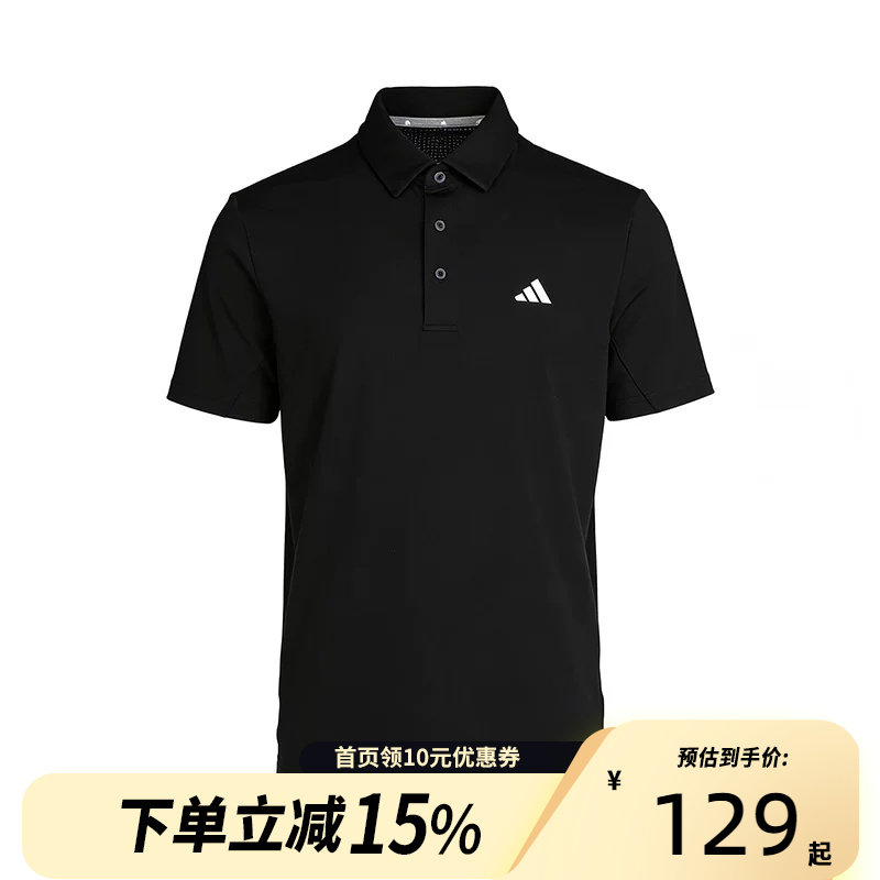 Adidas阿迪达斯男子高尔夫运动Polo衫休闲运动短袖T恤