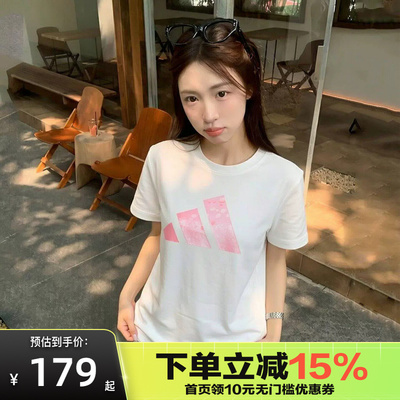 Adidas阿迪达斯女装2026夏季新款FAV TEE 运动休闲短袖T恤KS2867