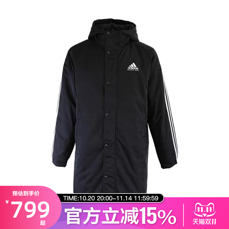 运动休闲中长款棉服阿迪达斯