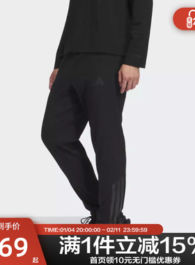 Adidas阿迪达斯冬季新款运动休闲三条纹抓绒男子梭织长裤KA1301