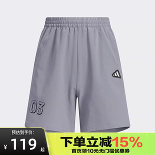 Adidas阿迪达斯男大童运动风五分裤 JM3420 2025夏拒水防泼凉感短裤