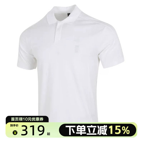 adidas/阿迪达斯WJ MH POLO WHITE短袖JE6667