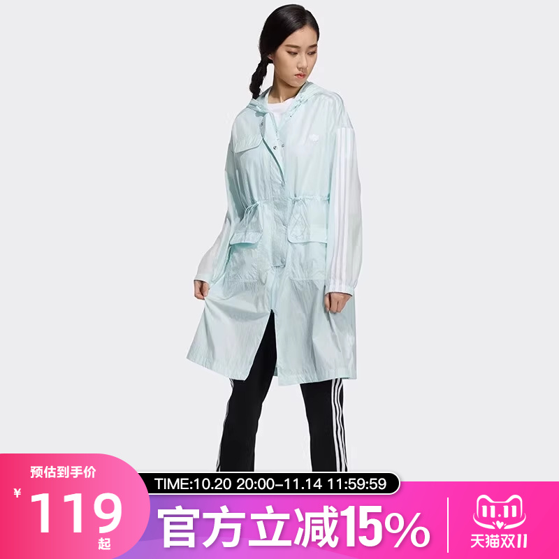 adidas三叶草新款女子运动薄款夹克外套HC6587